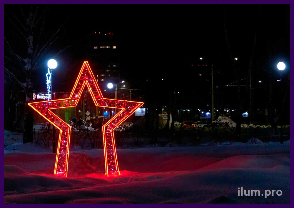 Новогодняя арка в форме красной звезды в сквере Коврова, иллюминация во Владимирской области