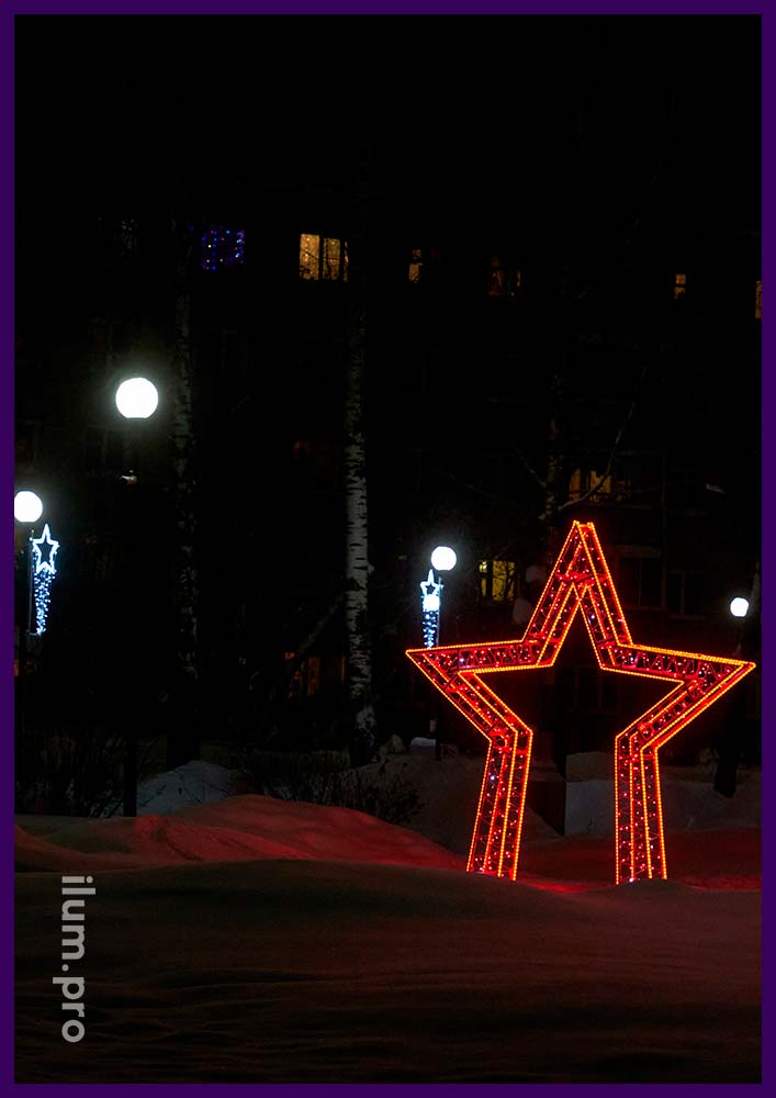 Консоли со звёздами, арка в форме звезды и другая патриотическая иллюминация в Коврове