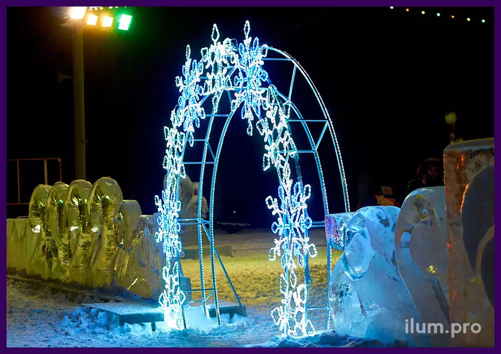 Арки из светодиодных снежинок с алюминиевым каркасом, защита от осадков и мороза