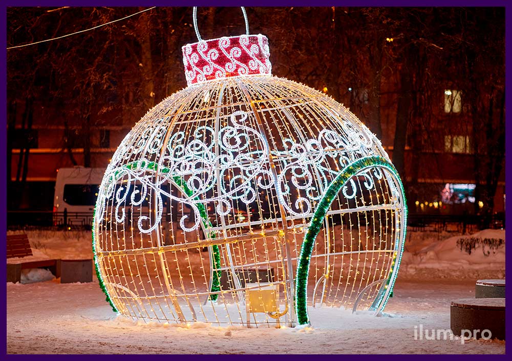 Новогодний шар-арка с мишурой и гирляндами на каркасе из нержавеющего, алюминиевого сплава