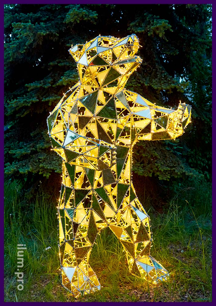 Медведь зеркальный полигональный - металлическая скульптура для благоустройства территории