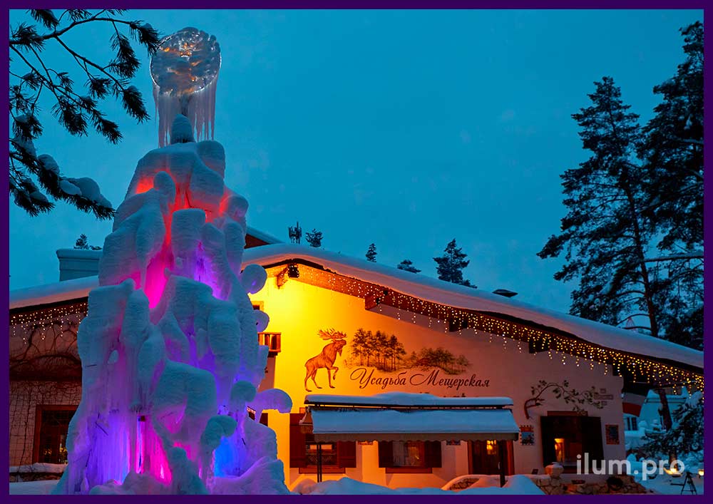 Ледяная ёлка с подсветкой RGB прожекторами - эффектное украшение на Новый год