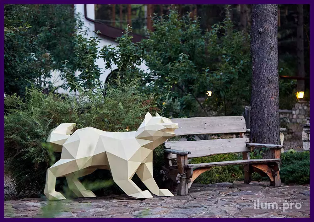 Собака полигональная металлическая с покрытием бежевого цвета - садово-парковая скульптура из стали