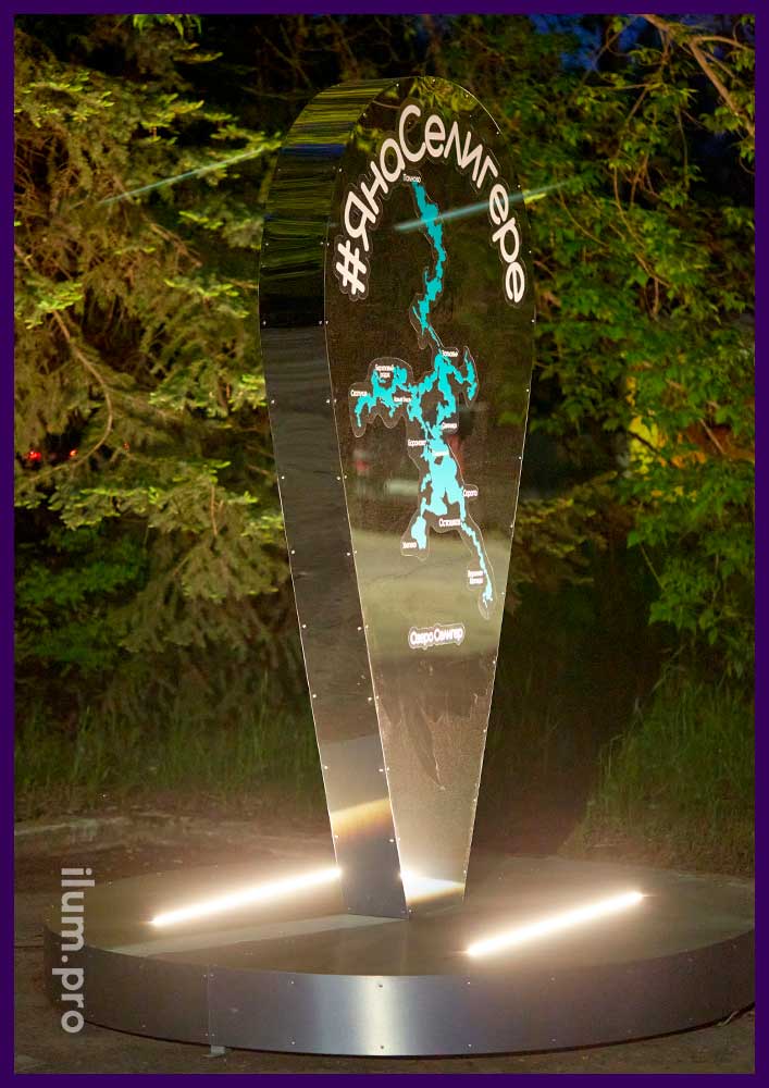 ЯнаСелигере - зеркальная композитная фотозона с металлическим каркасом и линейными светильниками