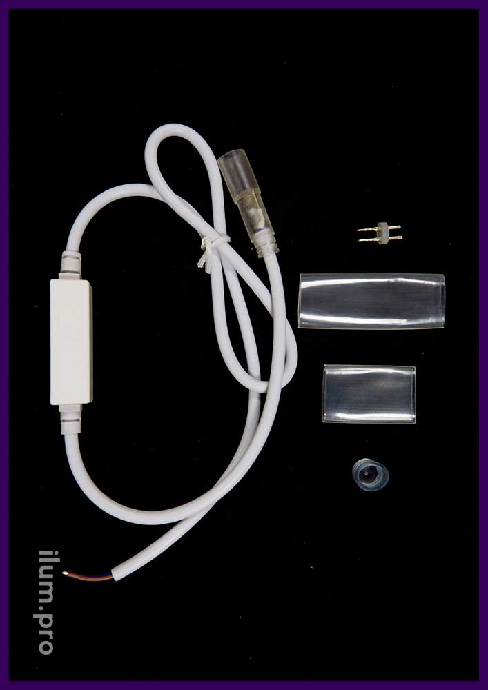 Белый кабель подключения питания светодиодного дюралайта с вилочками и заглушкой