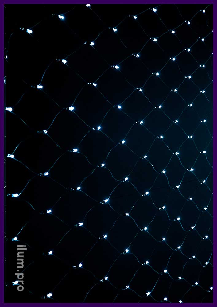 Уличная светодиодная гирлянда в виде сетки с ячейками по 15 см, размер 2 на 3 метра, холодное белое свечение