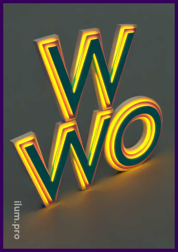 WOW - фотозона из больших, разноцветных букв с подсветкой дюралайтом