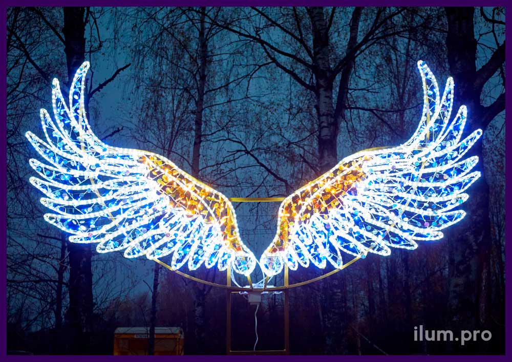 Крылья из синих, белых и золотых гирлянд с гирляндами и дюралайтом на алюминиевом каркасе