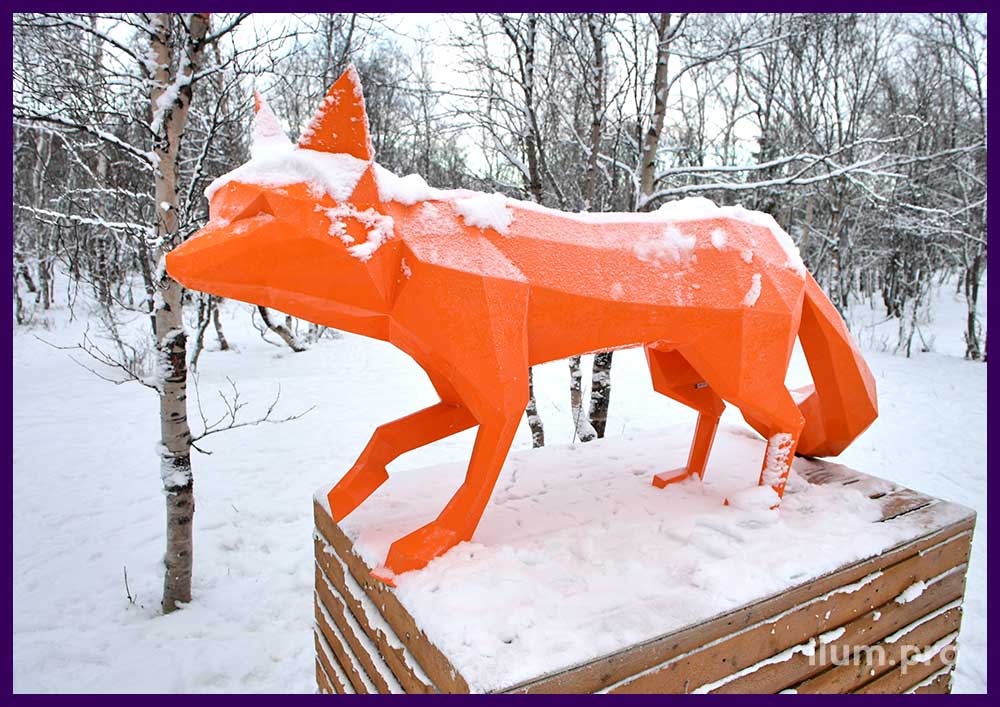Скульптура полигональная металлическая в форме лисы с покрытием порошковой краской для парка