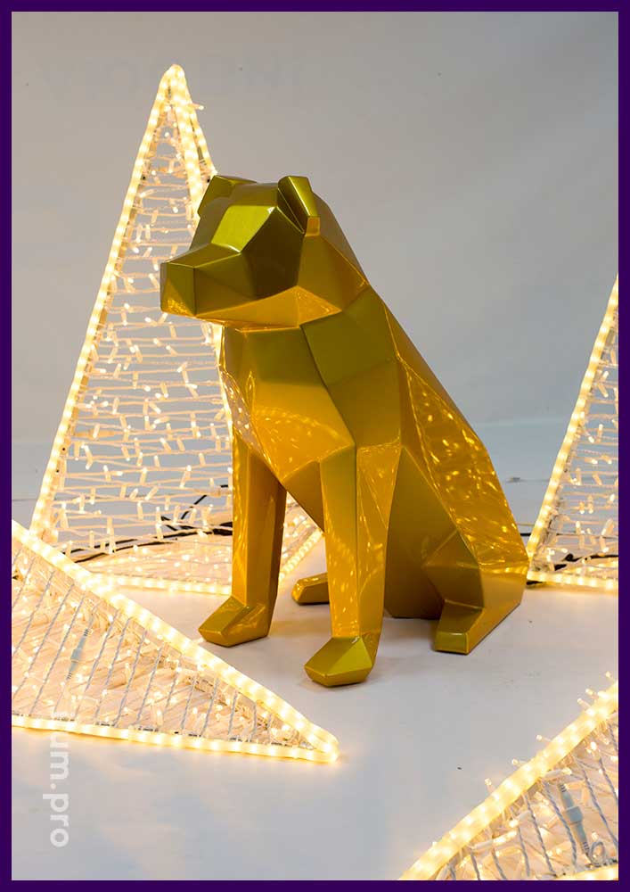 Собака золотая полигональная из крашеной стали - арт-объект в подарок для интерьера и улицы