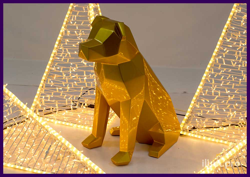 Собака полигональная из металла с окрашиванием в золотой цвет