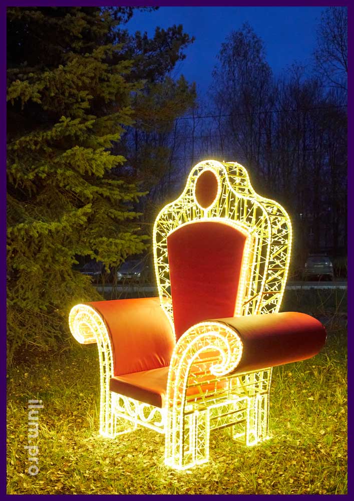 Новогодний трон из алюминиевого профиля и гирлянд на нержавеющем каркасе с подсветкой