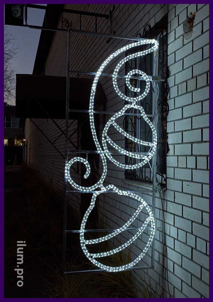 Консоль из светодиодного дюралайта на Новый год - шары на ветке