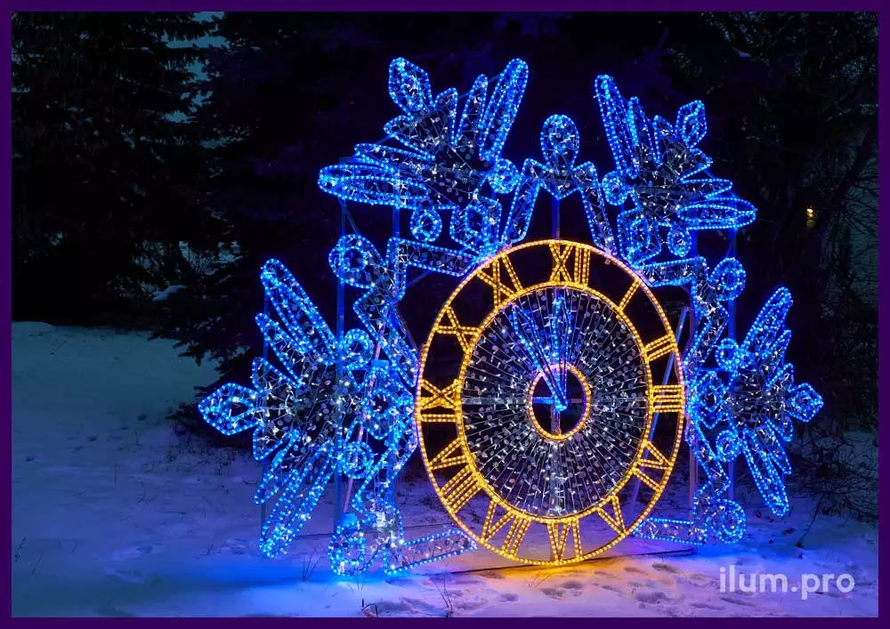 Уличная фотозона со светодиодной иллюминацией на Новый год - Часы-снежинка из алюминия и гирлянд
