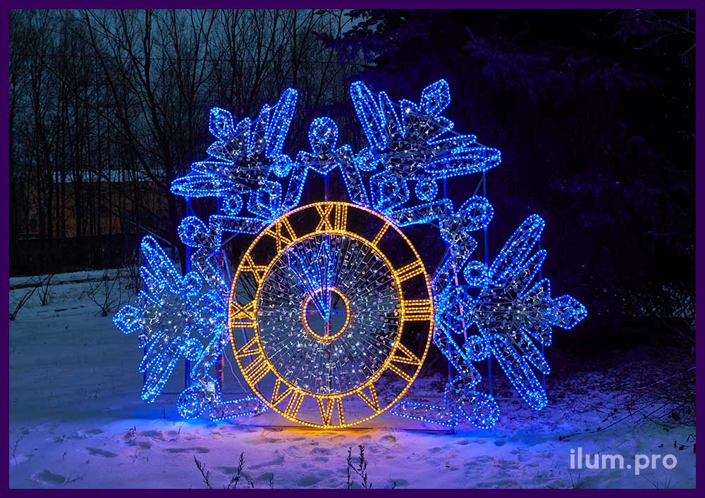 Часы с короной в форме снежинки из гирлянд и дюралайта на нержавеющем каркасе из алюминия