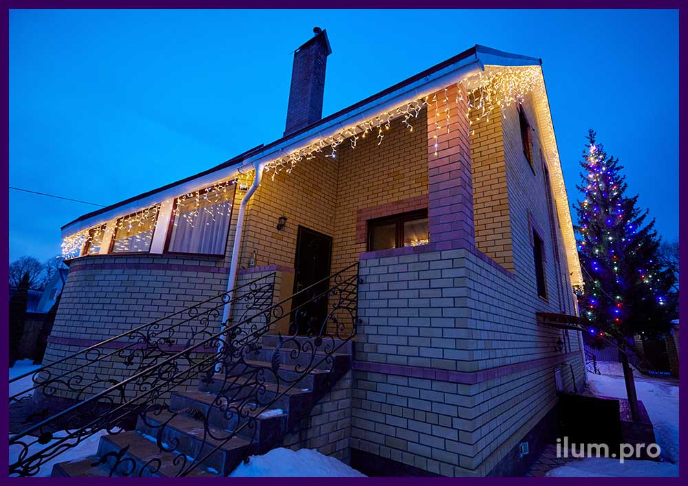 Украшение ёлки белтлайтом и подсветка дома гирляндой бахрома на Новый год