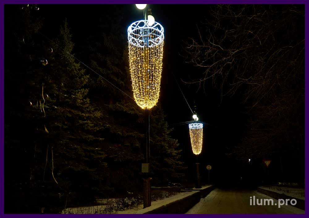 Уличные световые консоли Бокалы с гирляндами - декорации новогодние для фонарей