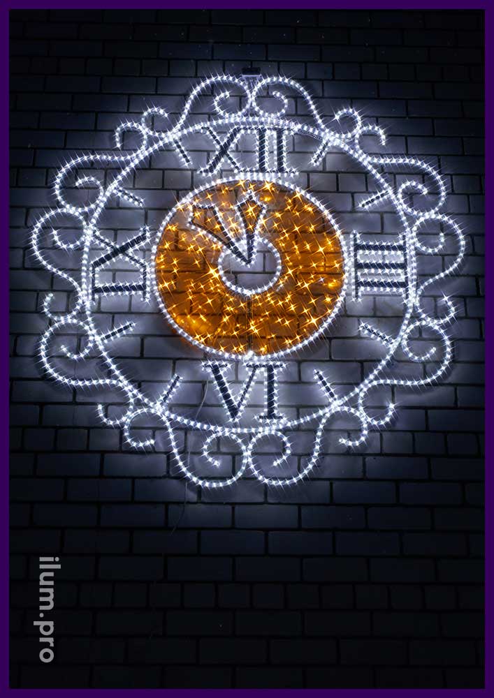 Часы Без пяти двенадцать из светодиодного дюралайта и алюминиевого профиля