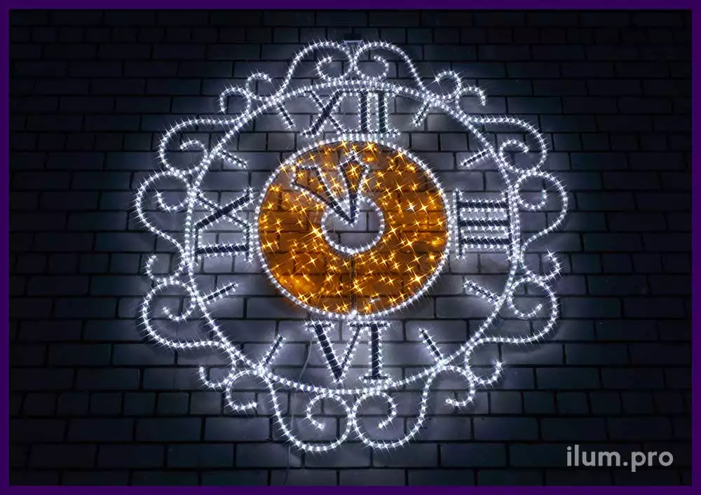 Консоль новогодняя светодиодная в форме часов, без пяти двенадцать
