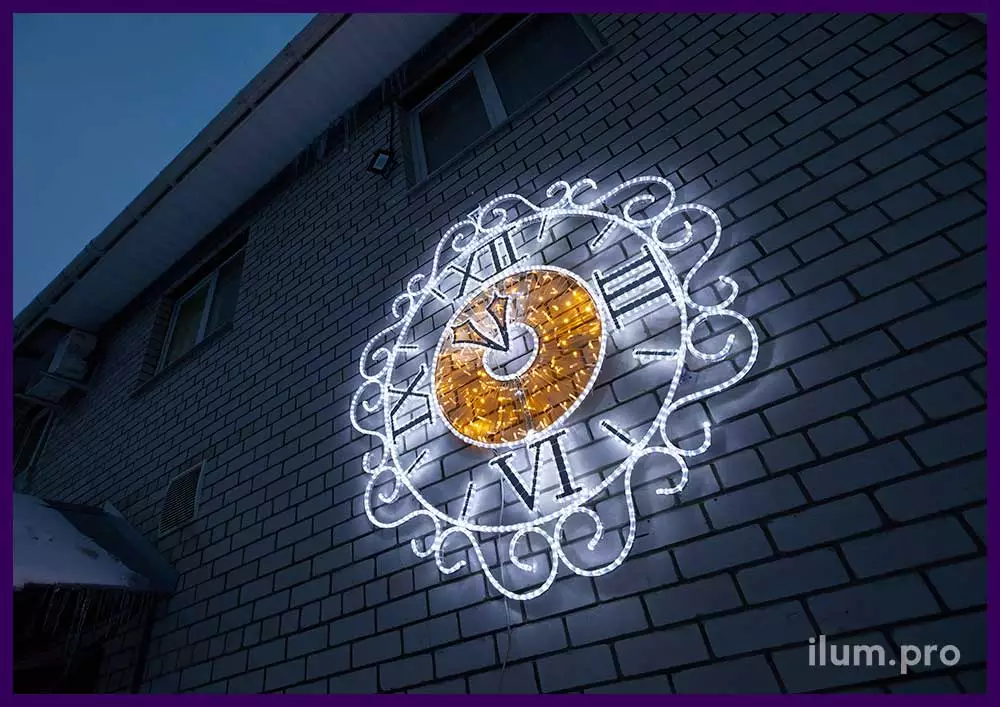 Часы с алюминиевым каркасом и светодиодным дюралайтом - декоративная консоль для украшения стены