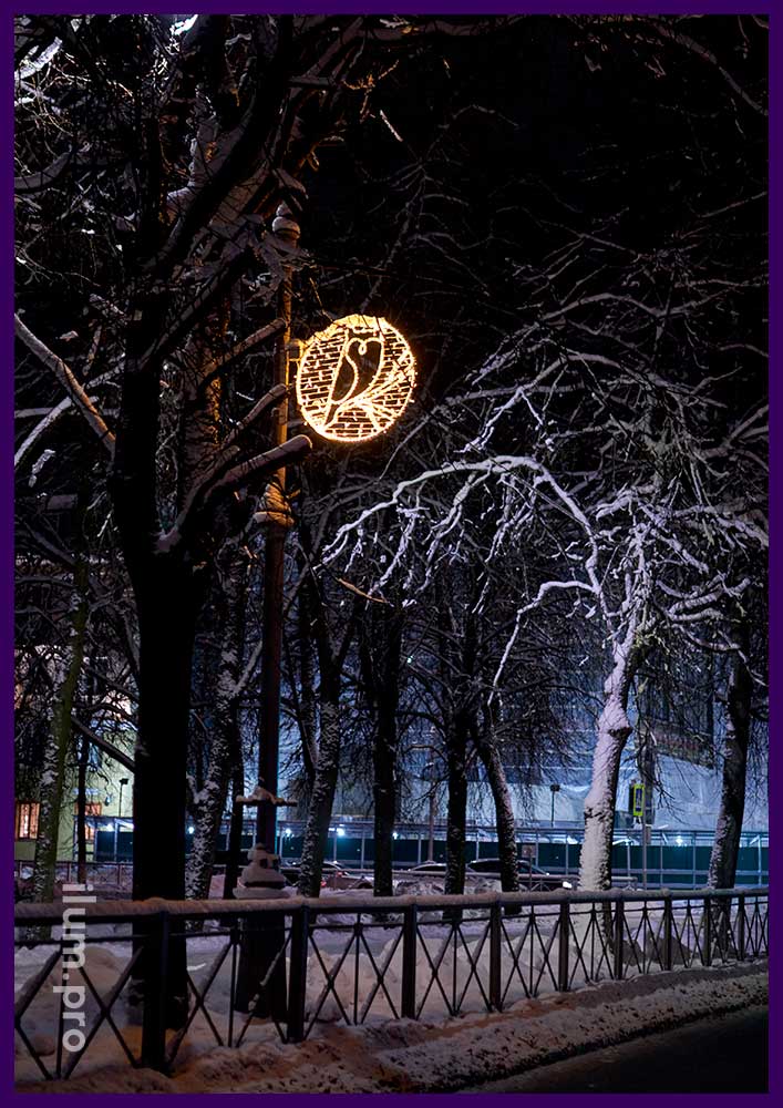 Консоль светодиодная Сова в форме круга из гирлянд и дюралайта на алюминиевом каркасе