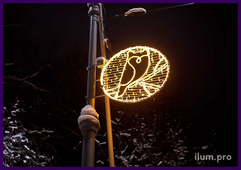 Круглая светодиодная консоль в виде совы на ветке - украшения новогодние для опор освещения