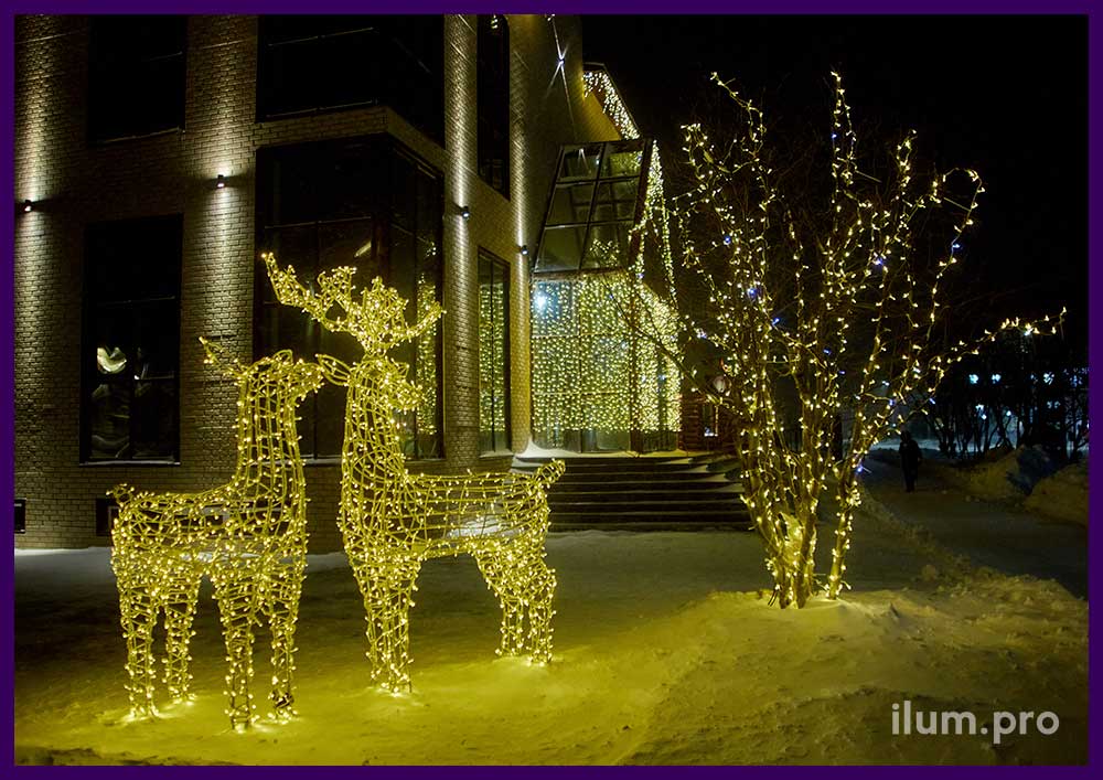 Тёпло-белая светодиодная иллюминация с защитой от осадков и мороза для украшения на Новый год