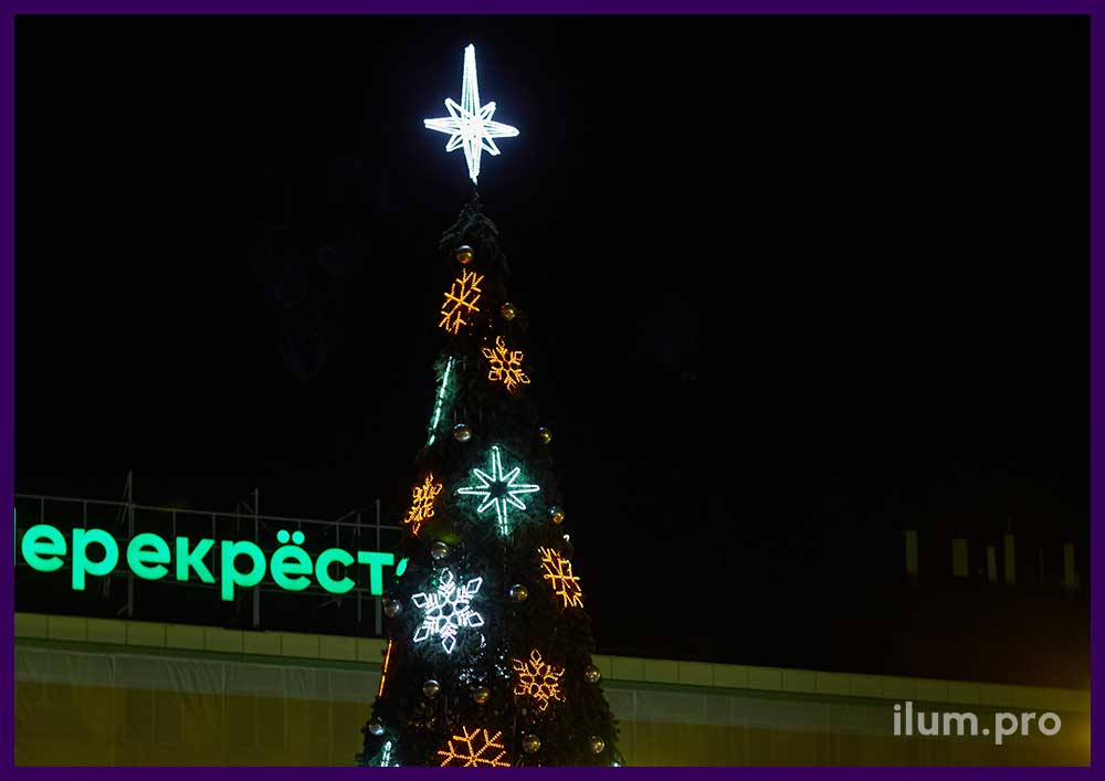 Новогоднее украшение уличной ёлки светодиодными звёздами из дюралайта