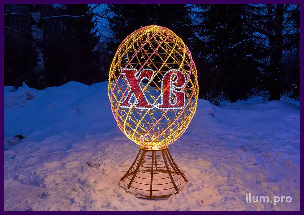 Декорации на Пасху - светодиодные яйца с иллюминацией и нержавеющим каркасом