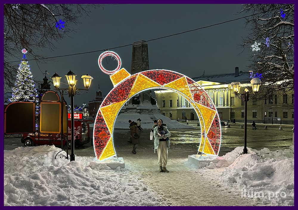 Новогодняя арка с разноцветной иллюминацией и прочным, нержавеющим каркасом из алюминия