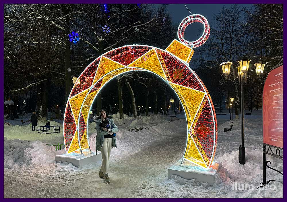 Новогоднее украшение - светящаяся арка из дюралайта и гирлянд на каркасе из алюминиевого сплава