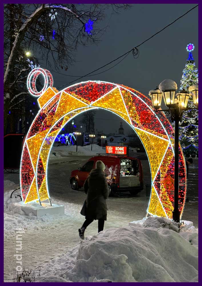 Праздничная арка с иллюминацией - светодиодные декорации для украшения города