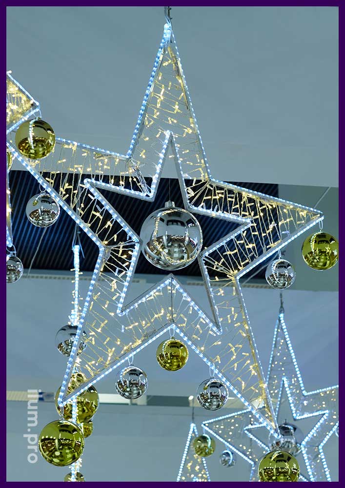 Светящиеся звёзды с гирляндами и дюралайтом на Новый год для украшения интерьера ТЦ