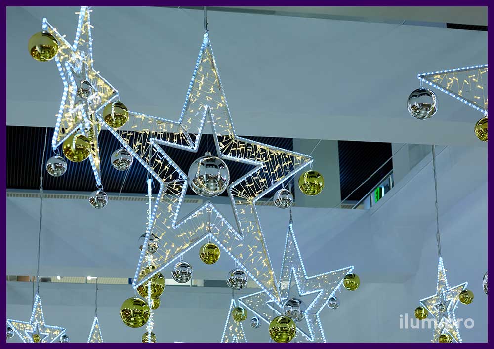 Новогодние звёзды на фудкорте в ТЦ - подвесная иллюминация