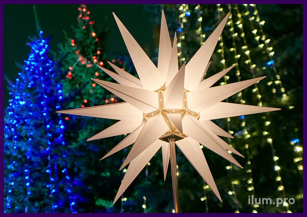 Гернгутские звёзды для католических соборов в Москве на Рождество