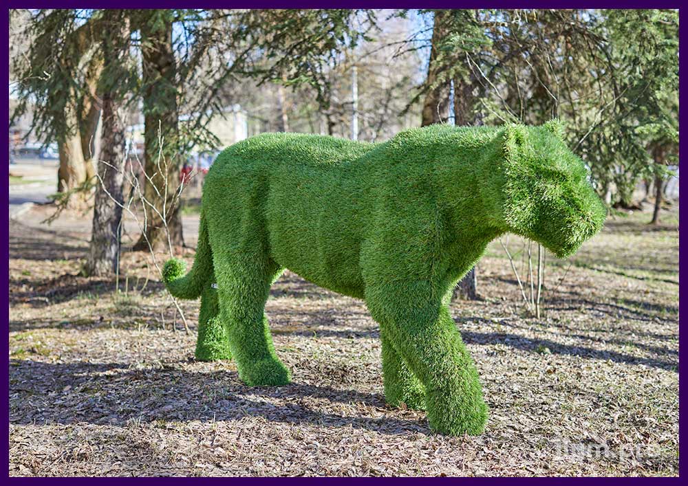 Тигр топиари - садово-парковая ландшафтная скульптура животного с покрытием газоном