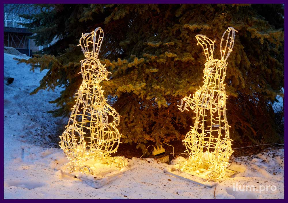 Световые фигуры зайцев с гирляндами на объёмных каркасах из прочной алюминиевой проволоки