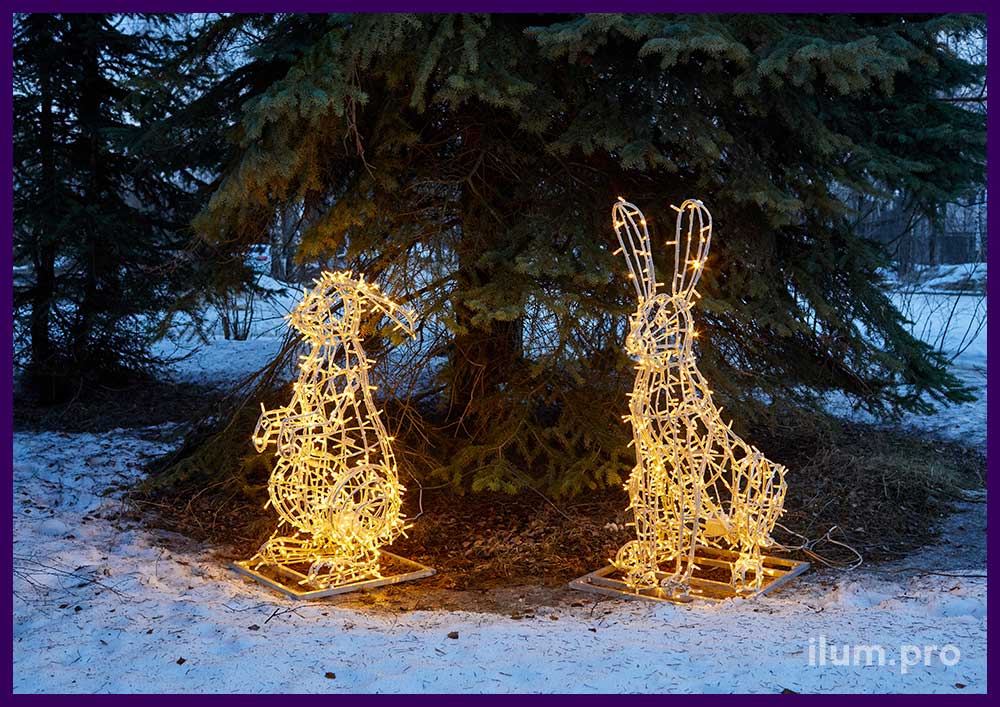 Светящиеся зайцы с объёмным металлическим каркасом и профессиональными гирляндами на Новый год