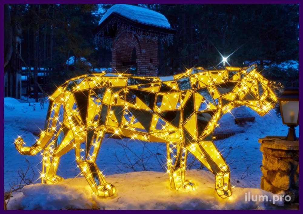 Тигр с зеркальным композитом и встроенной подсветкой гирляндами - скульптура полигональная