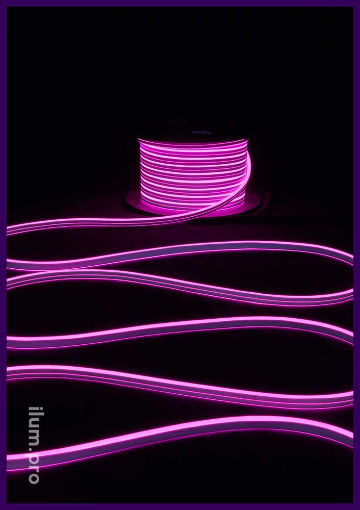 Розовый светодиодный гибкий неон с двухсторонним свечением, IP65