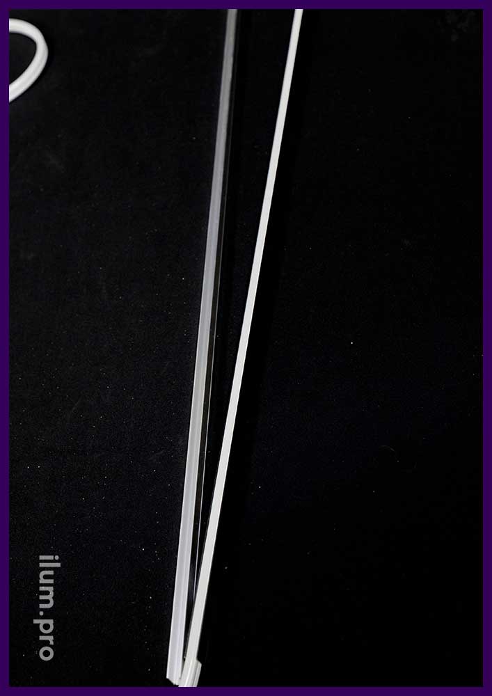 Алюминиевый профиль для крепления гибкого неона, длина 2 метра