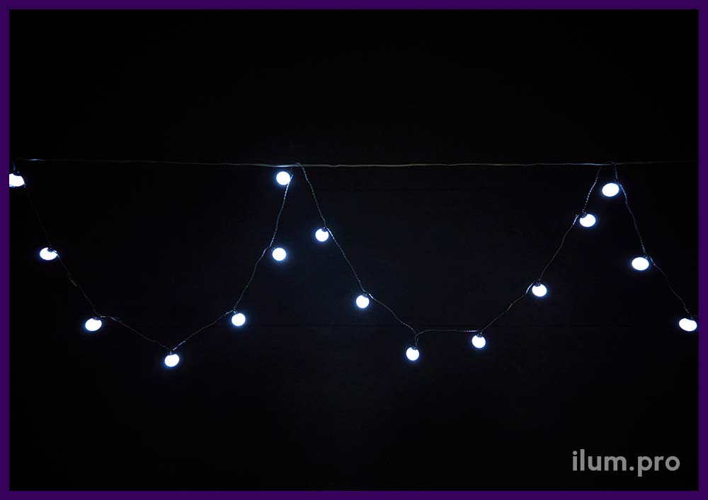 Уличная гирлянда Мультишарики с крупными белыми лампочками, напряжение 24 В