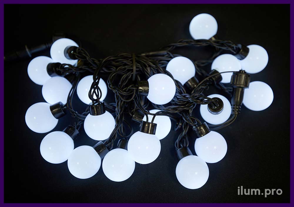 Гирлянда уличная светодиодная с лампочками диаметром 24 В и свечением белого цвета