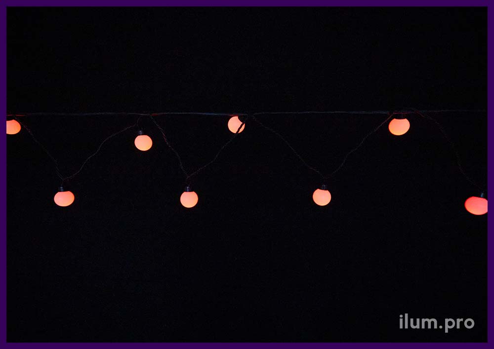 Иллюминация с крупными, красными лампочками - Мультишарики с напряжением 24 В