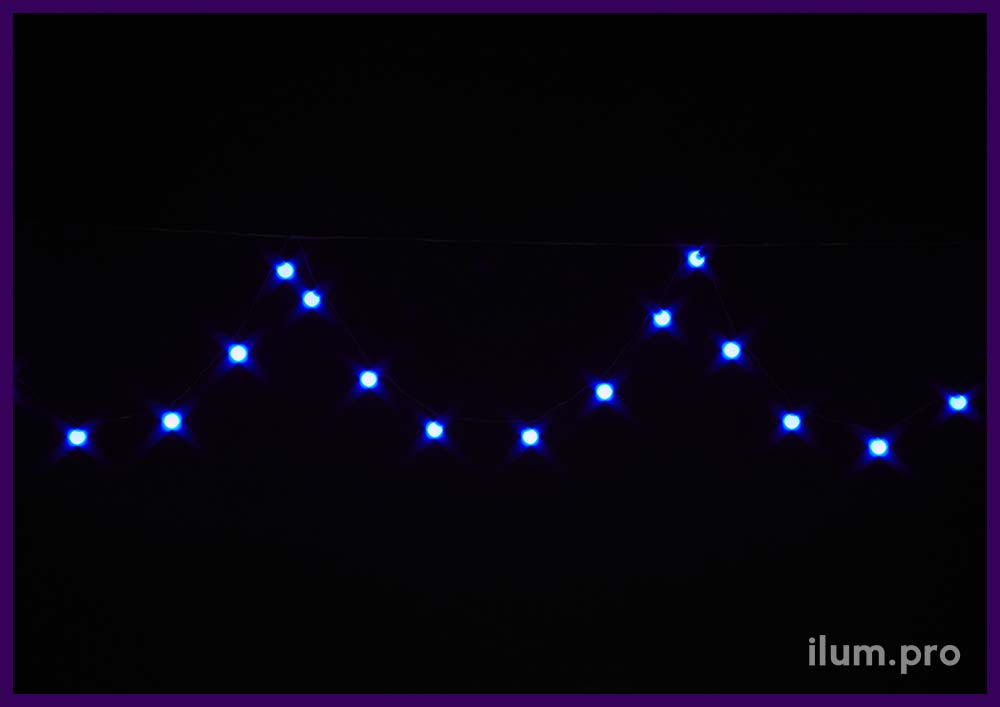 Светодиодные Мультишарики, 5 м, синее свечение, диаметр 4 см, 20 лампочек, 24 В, для улицы и помещений