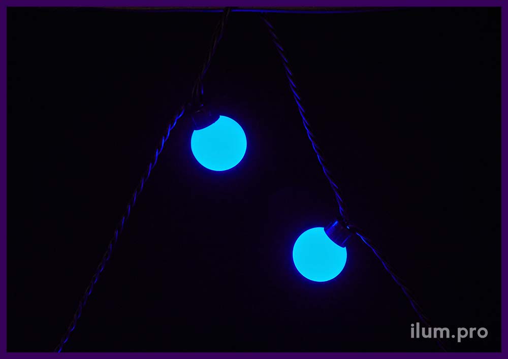 Иллюминация с крупными, синими лампочками - Мультишарики с напряжением 24 В