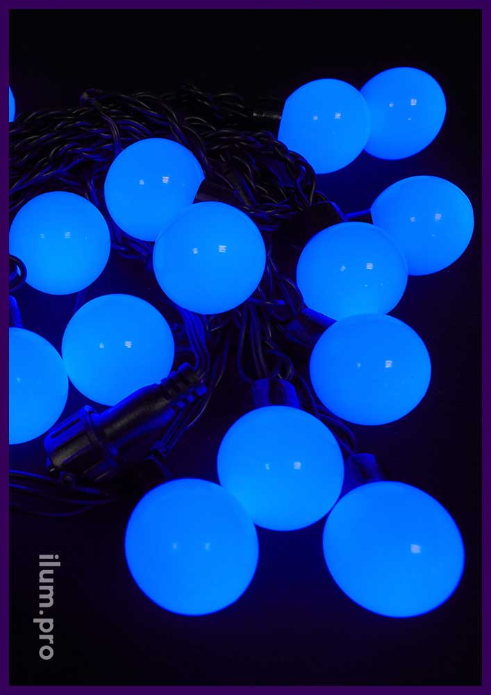 Светодиодные Мультишарики, 5 м, синее свечение, диаметр 4 см, 20 лампочек, 24 В, IP65