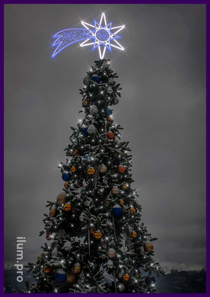 Звездопад - красивая макушка для новогодней ёлки с разноцветными гирляндами и дюралайтом