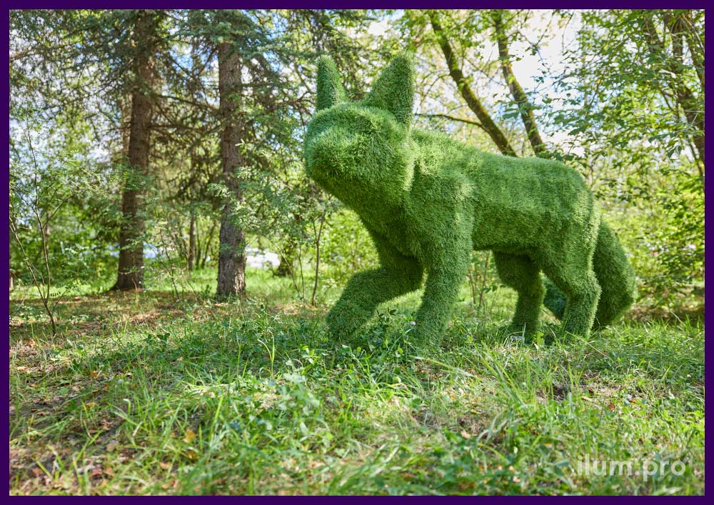Лиса зелёная, ландшафтная скульптура с металлическим каркасом и искусственной травой