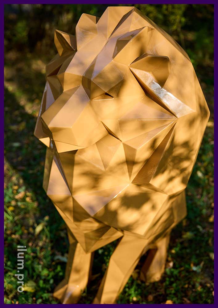 Скульптура льва, сидящего, полигонального, с порошковым окрашиванием